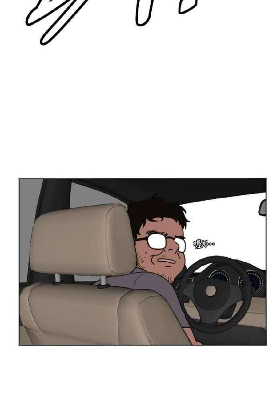 盗脸人生崔宝润 7