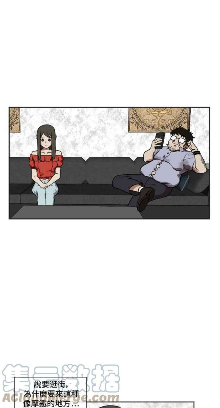 盗脸人生崔宝润 7