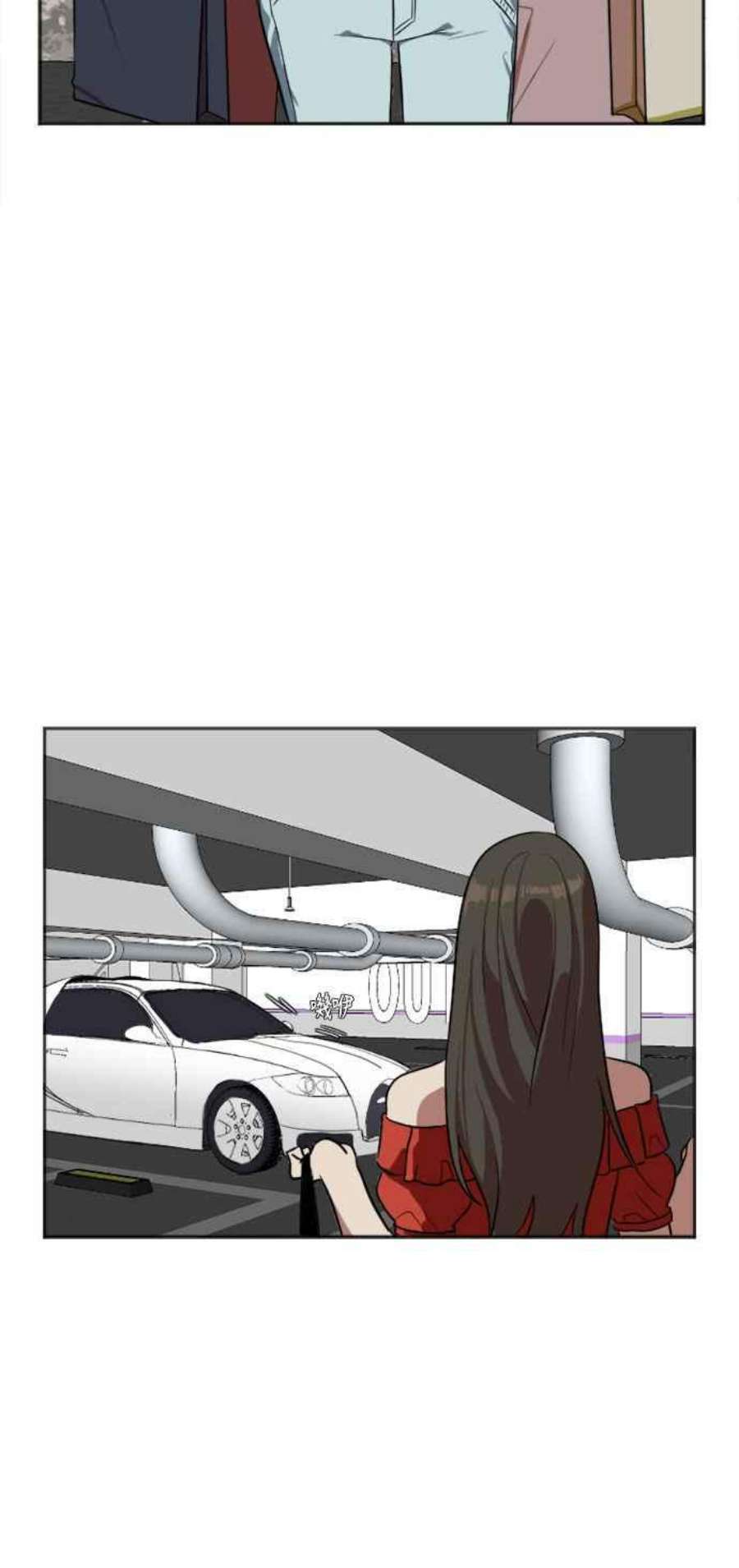 盗脸人生崔宝润 7