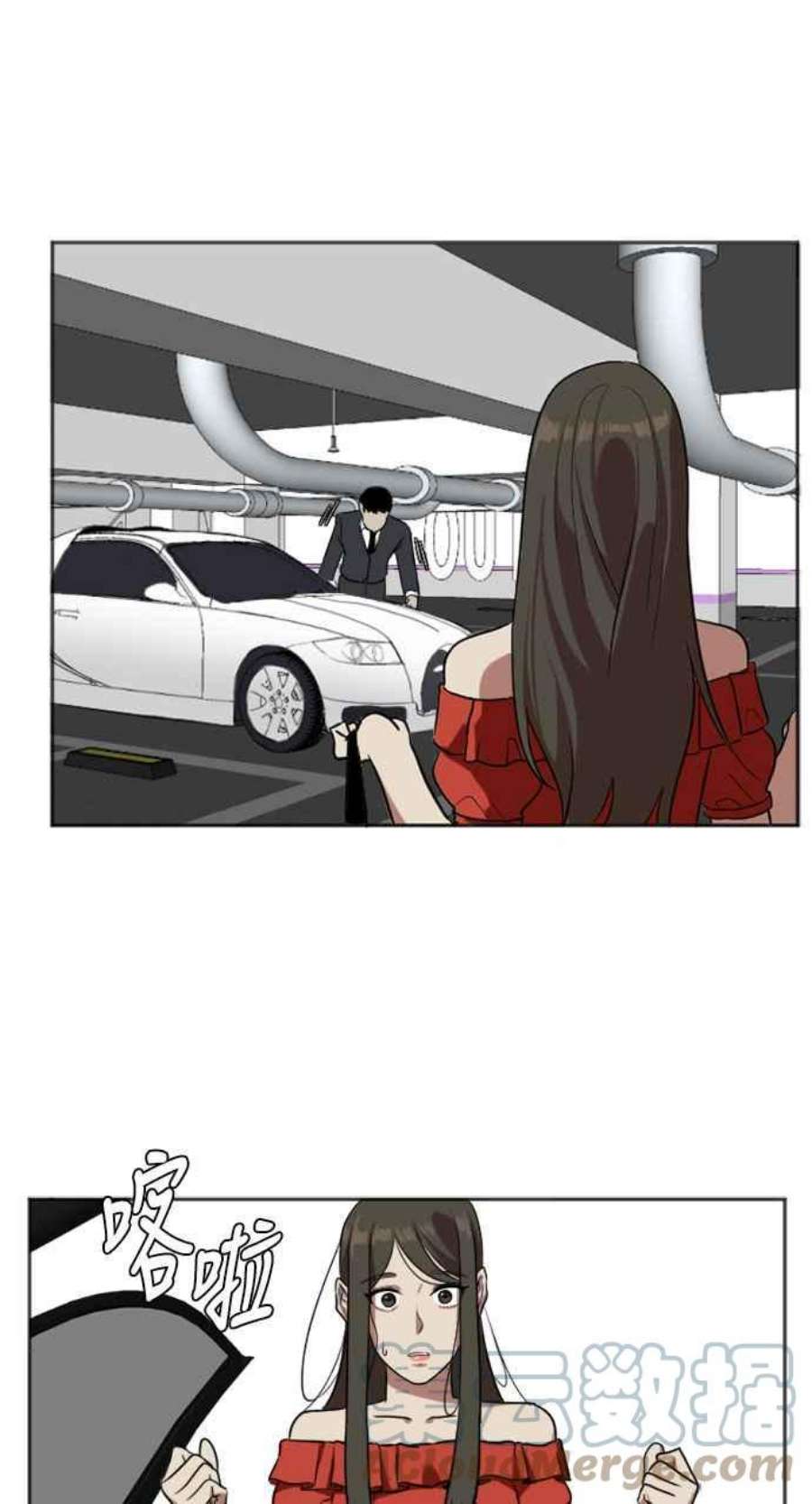 盗脸人生崔宝润 7