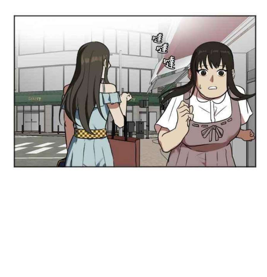 盗脸人生崔宝润 7