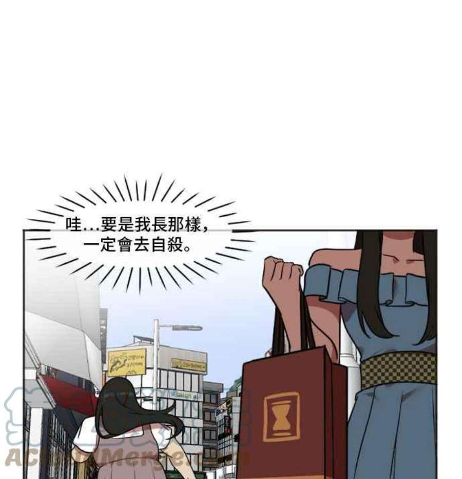 盗脸人生崔宝润 7