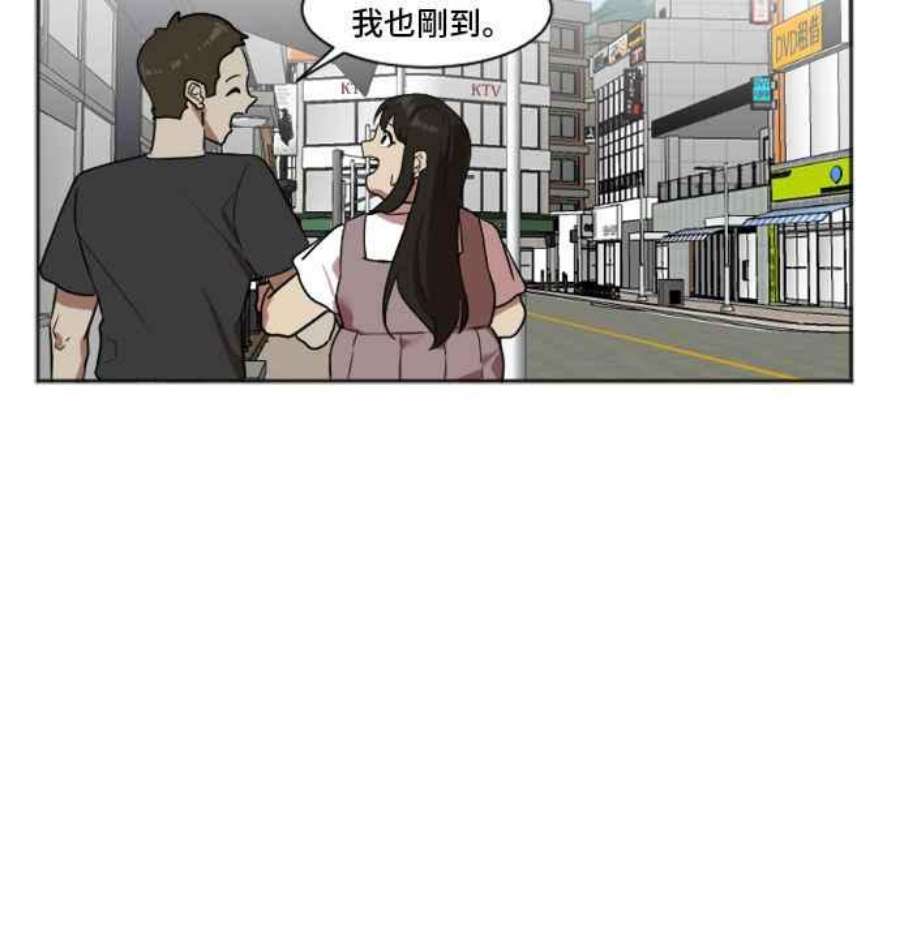 盗脸人生崔宝润 7