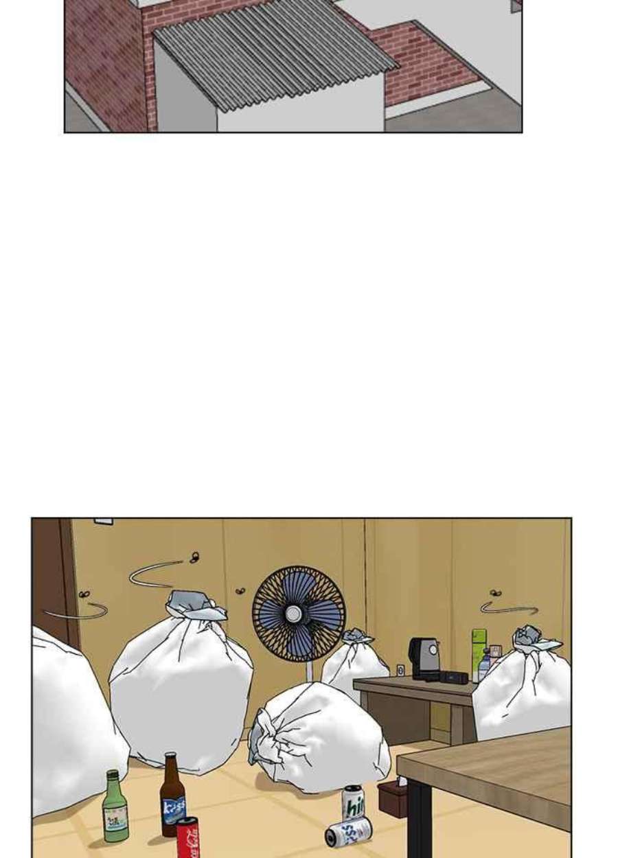 盗脸人生崔宝润 9