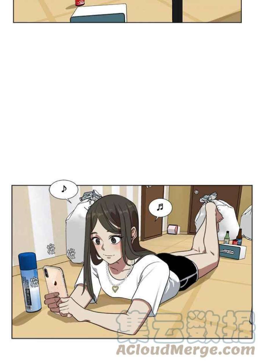 盗脸人生崔宝润 9