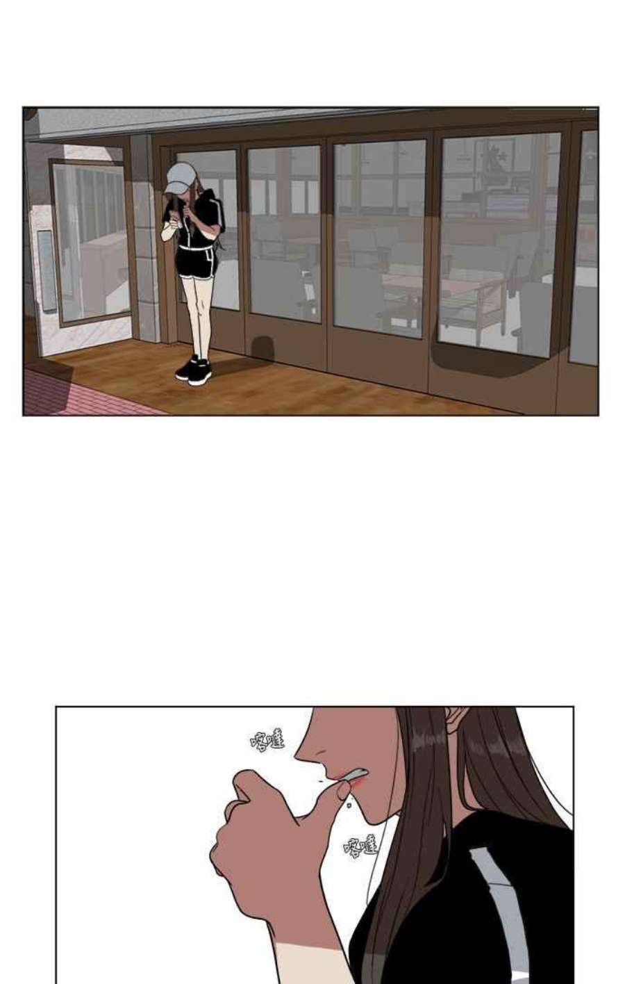 盗脸人生崔宝润 9