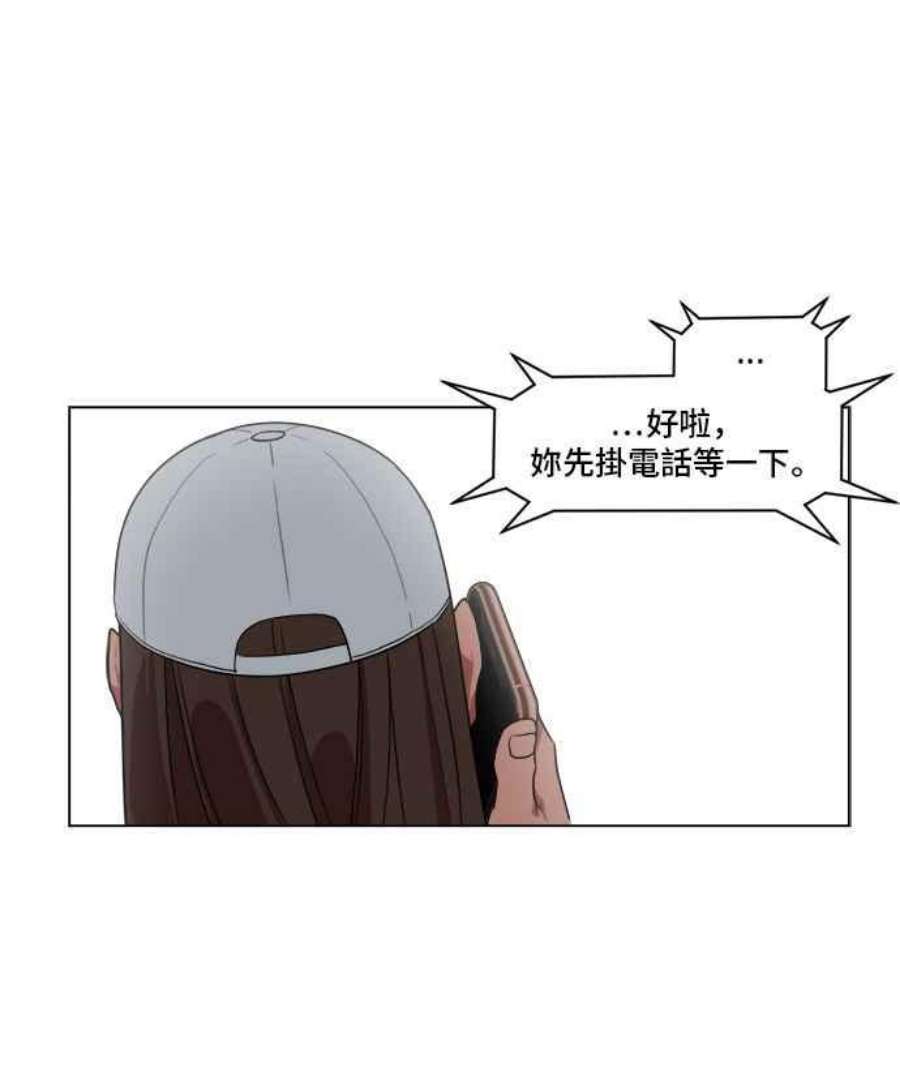 盗脸人生崔宝润 9