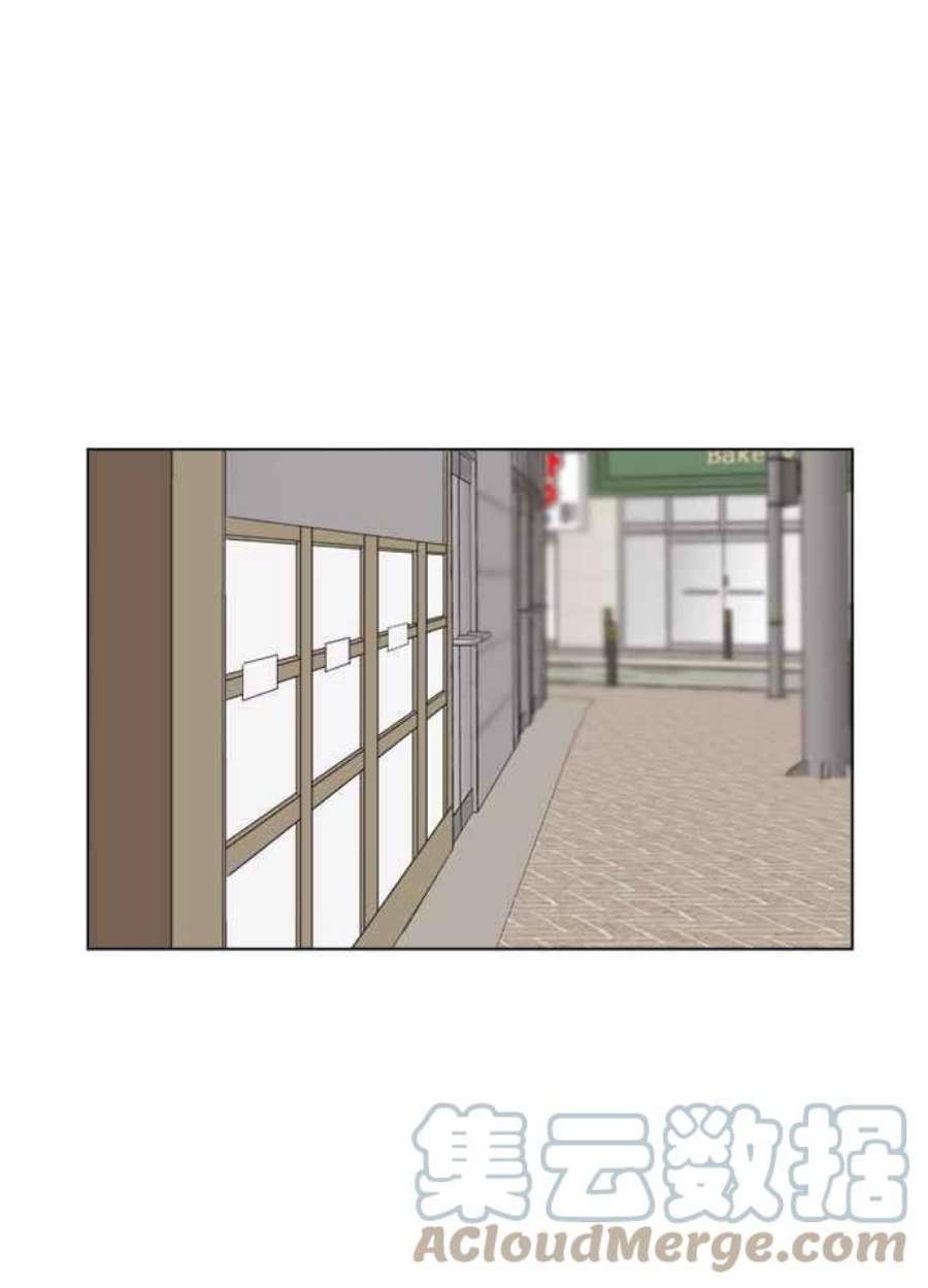 盗脸人生崔宝润 9