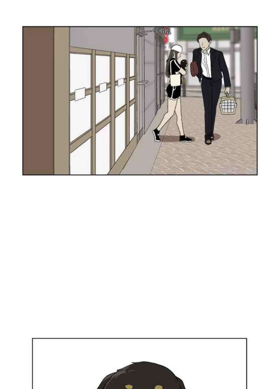 盗脸人生崔宝润 9