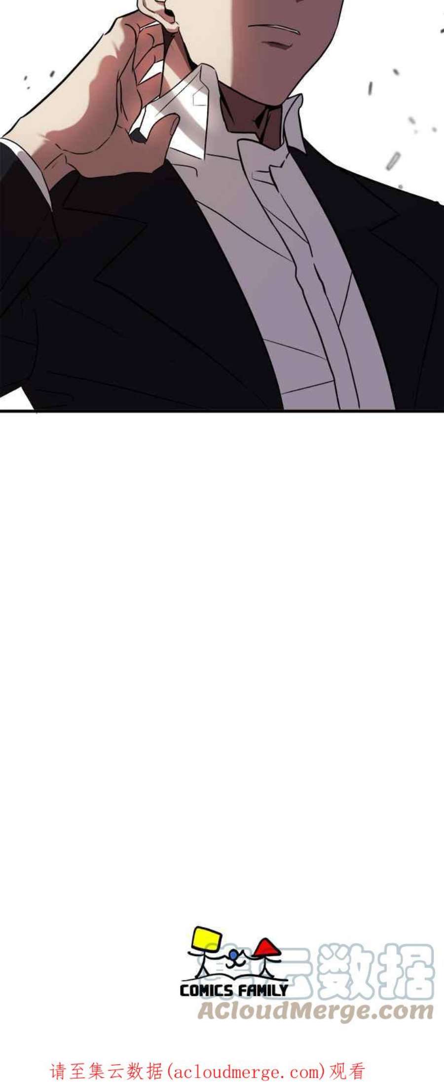 盗脸人生崔宝润 9