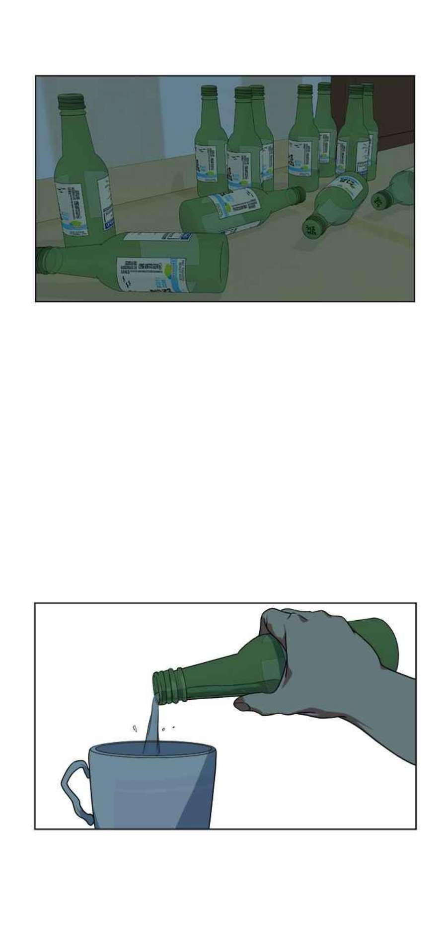 盗脸人生崔宝润 10