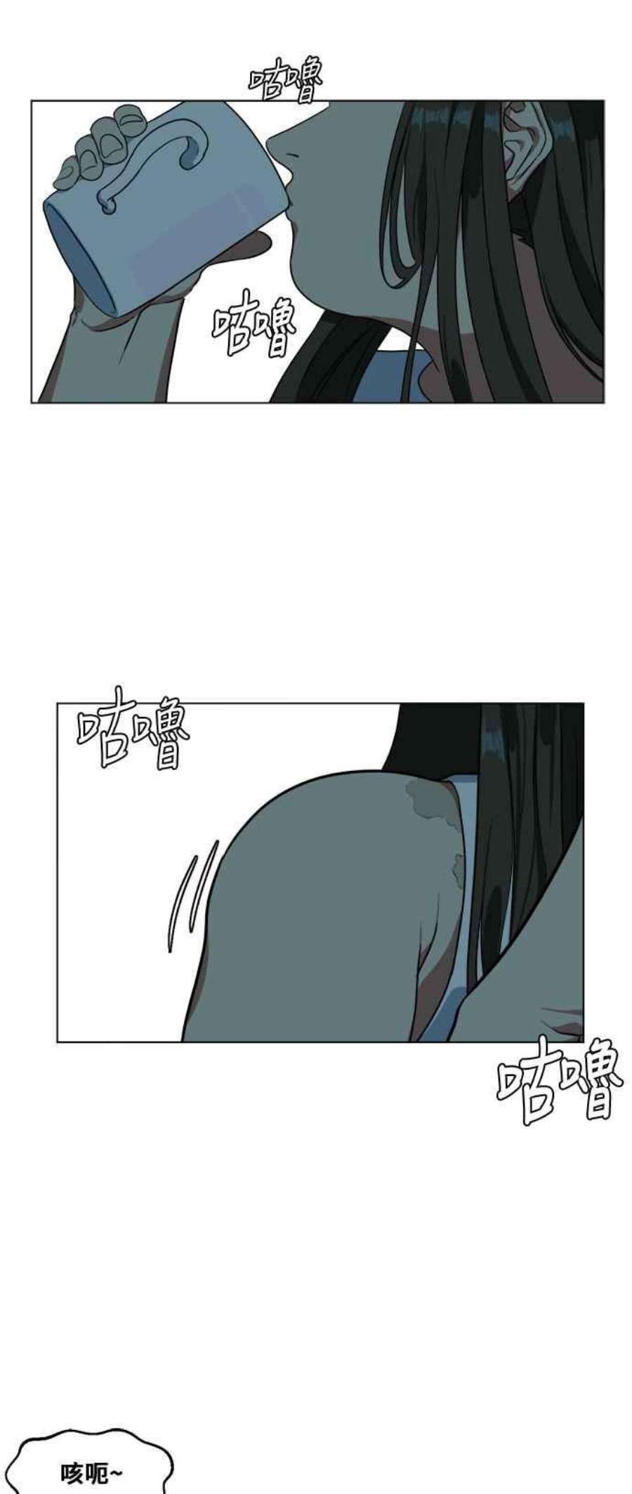 盗脸人生崔宝润 10