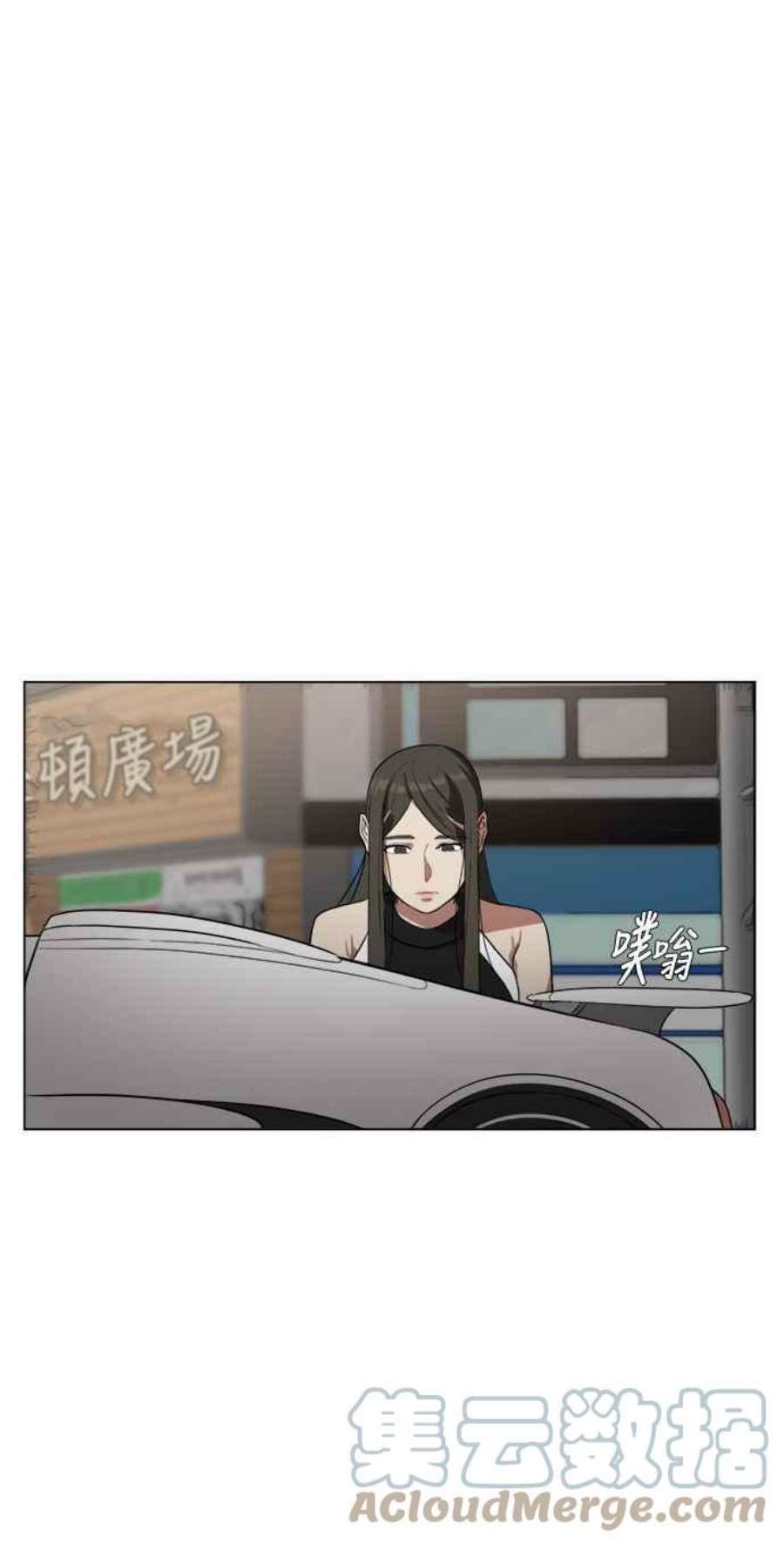 盗脸人生崔宝润 10