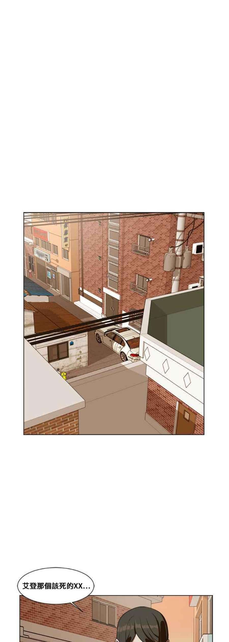 盗脸人生崔宝润 10