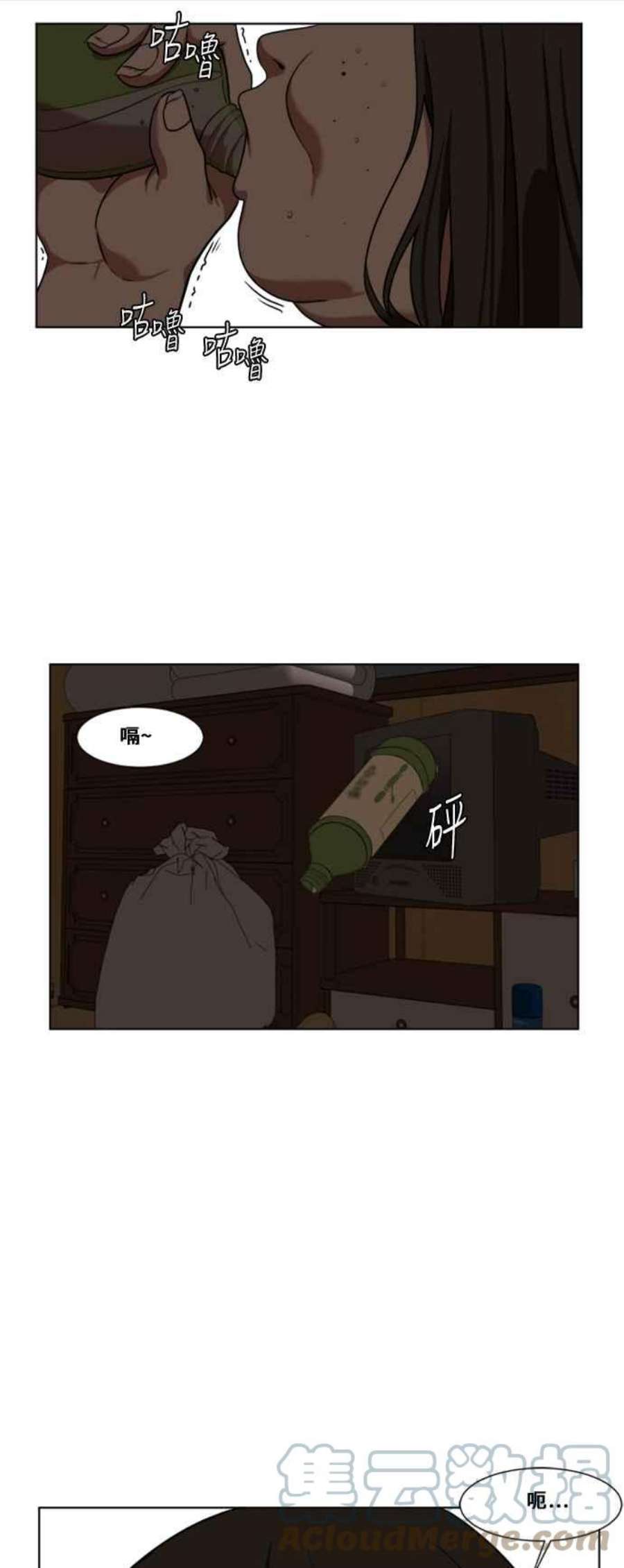 盗脸人生崔宝润 12