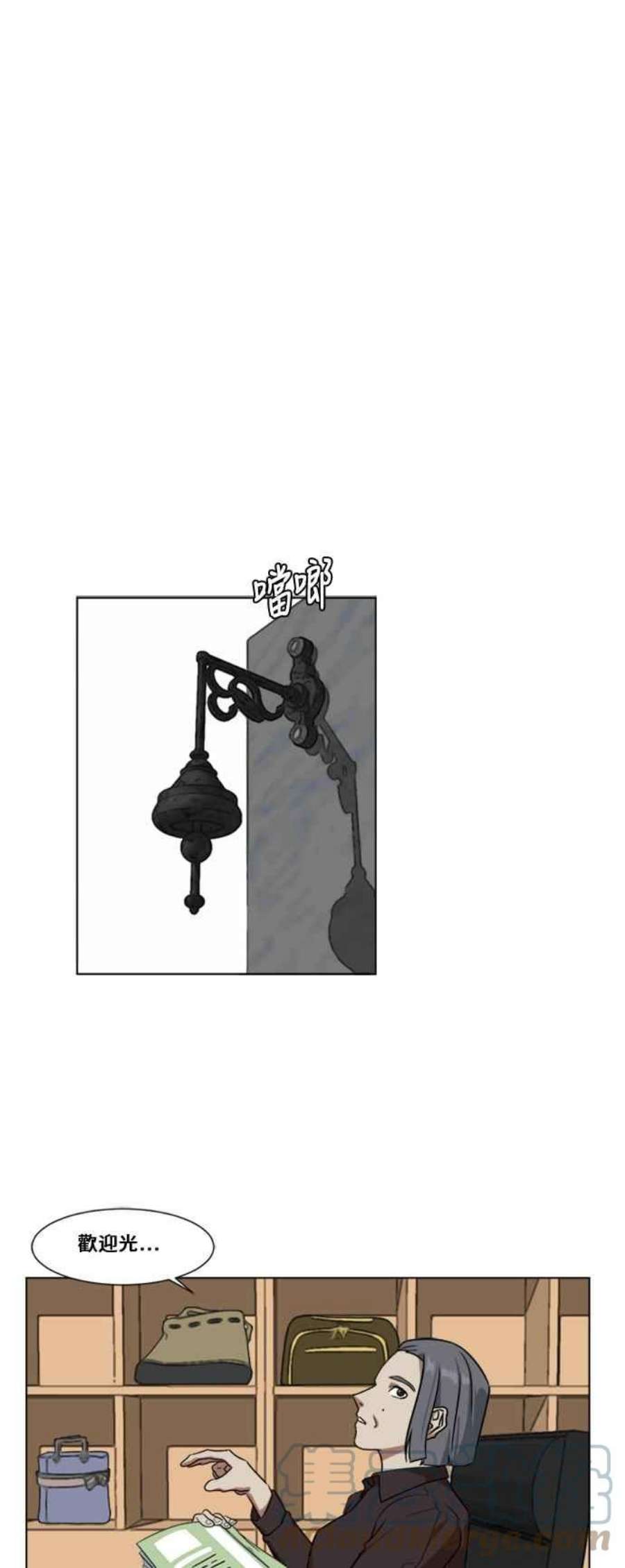 盗脸人生崔宝润 12