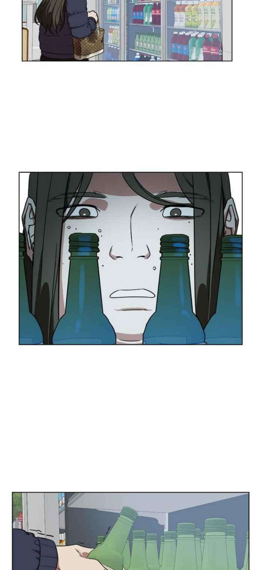 盗脸人生崔宝润 12