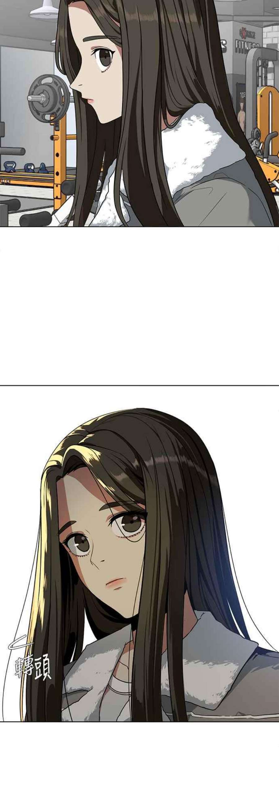 盗脸人生崔宝润 14