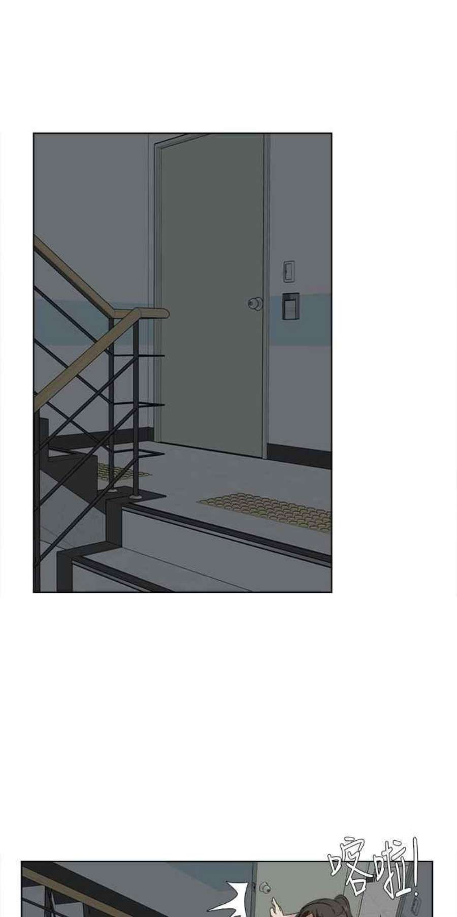 盗脸人生崔宝润 14