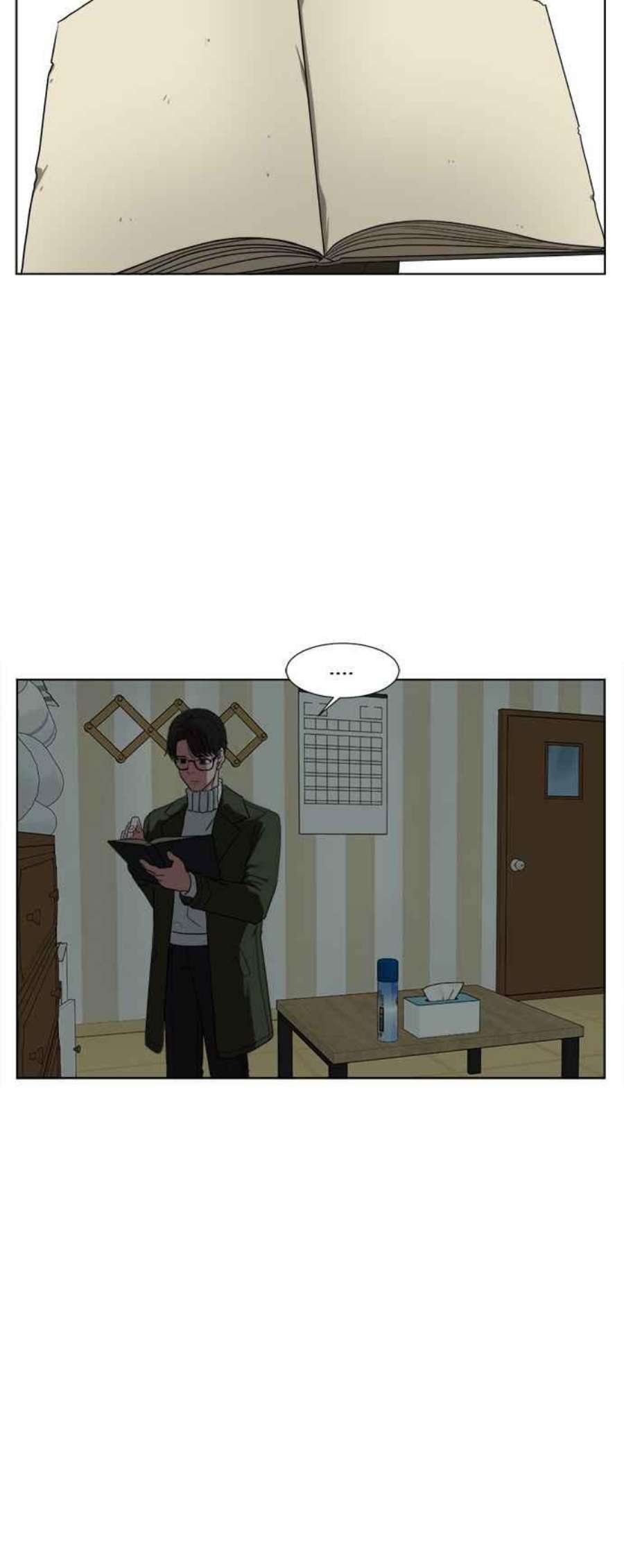 盗脸人生崔宝润 14