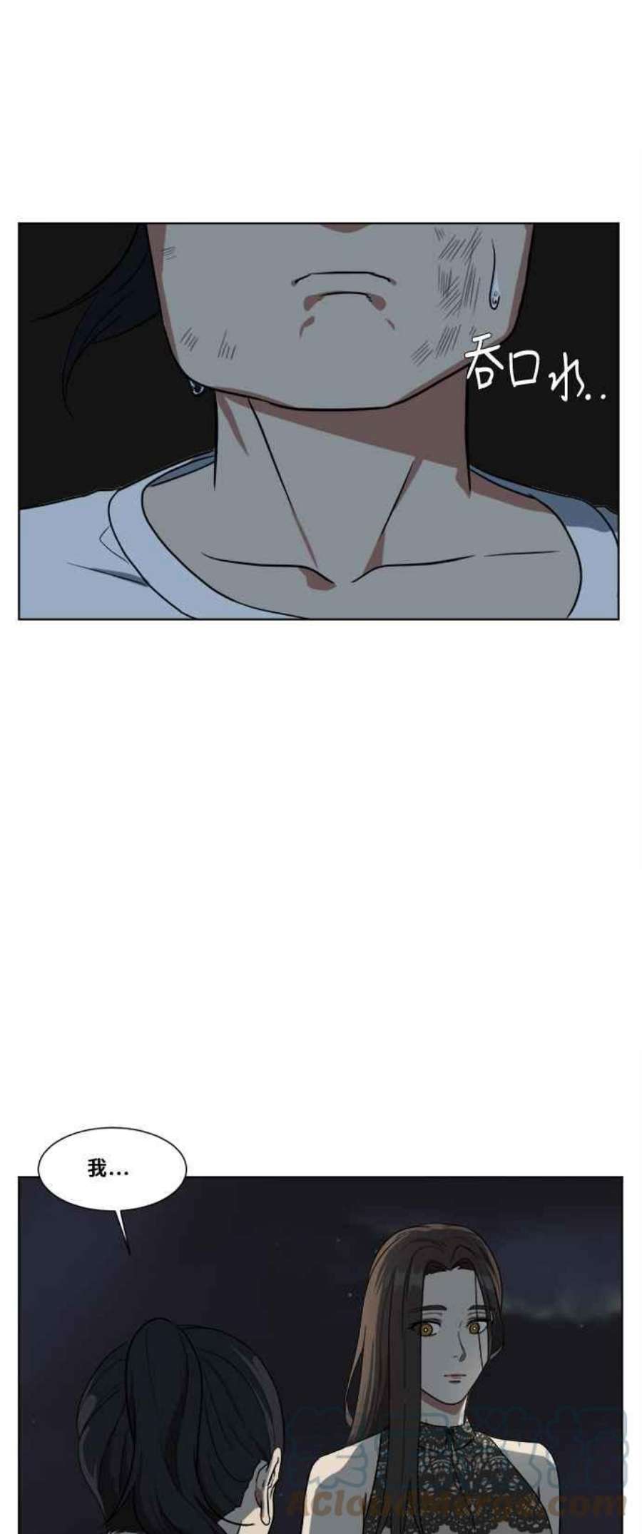 盗脸人生崔宝润 14
