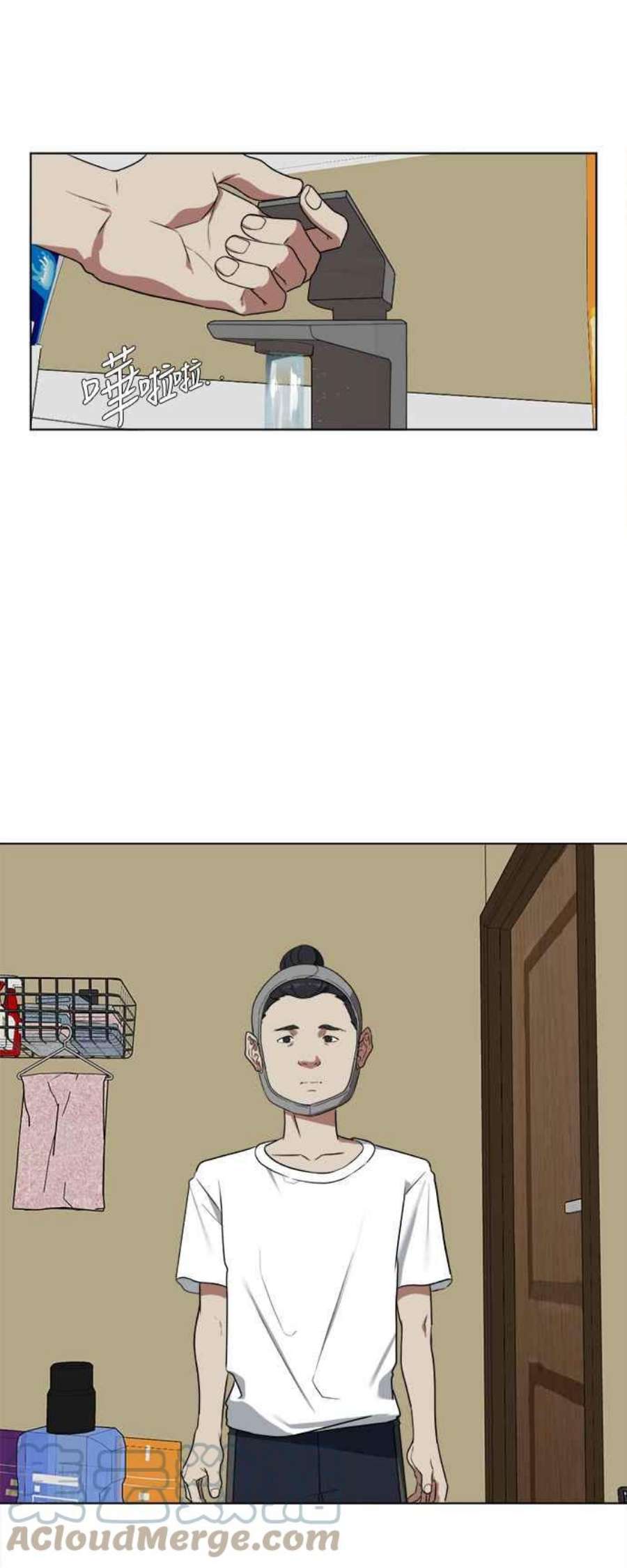 盗脸人生郑絃珠 1