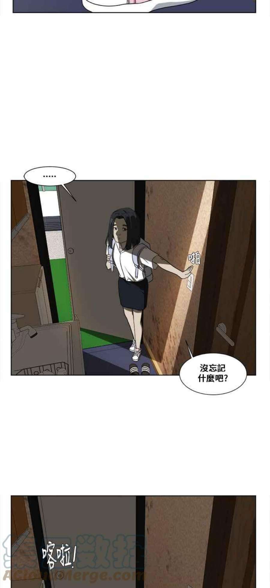 盗脸人生郑絃珠 1