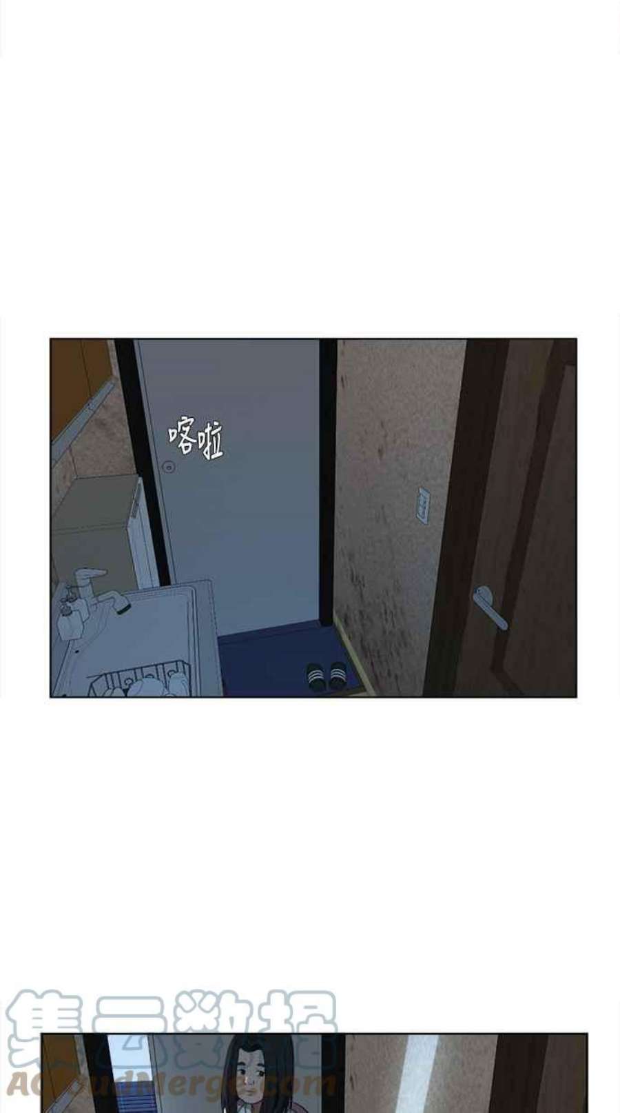 盗脸人生郑絃珠 1