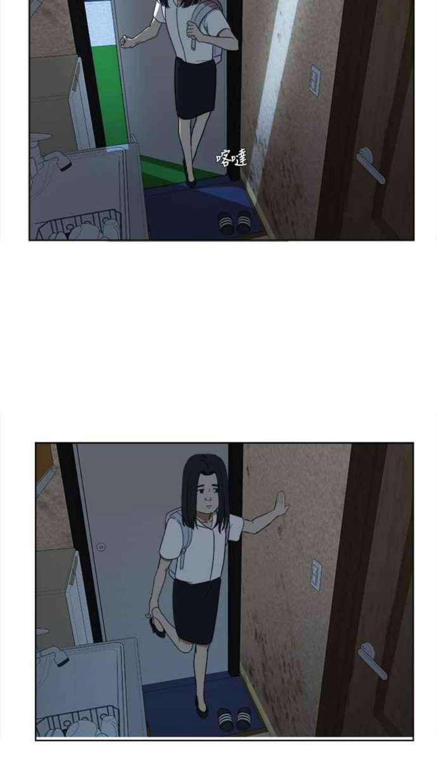 盗脸人生郑絃珠 1