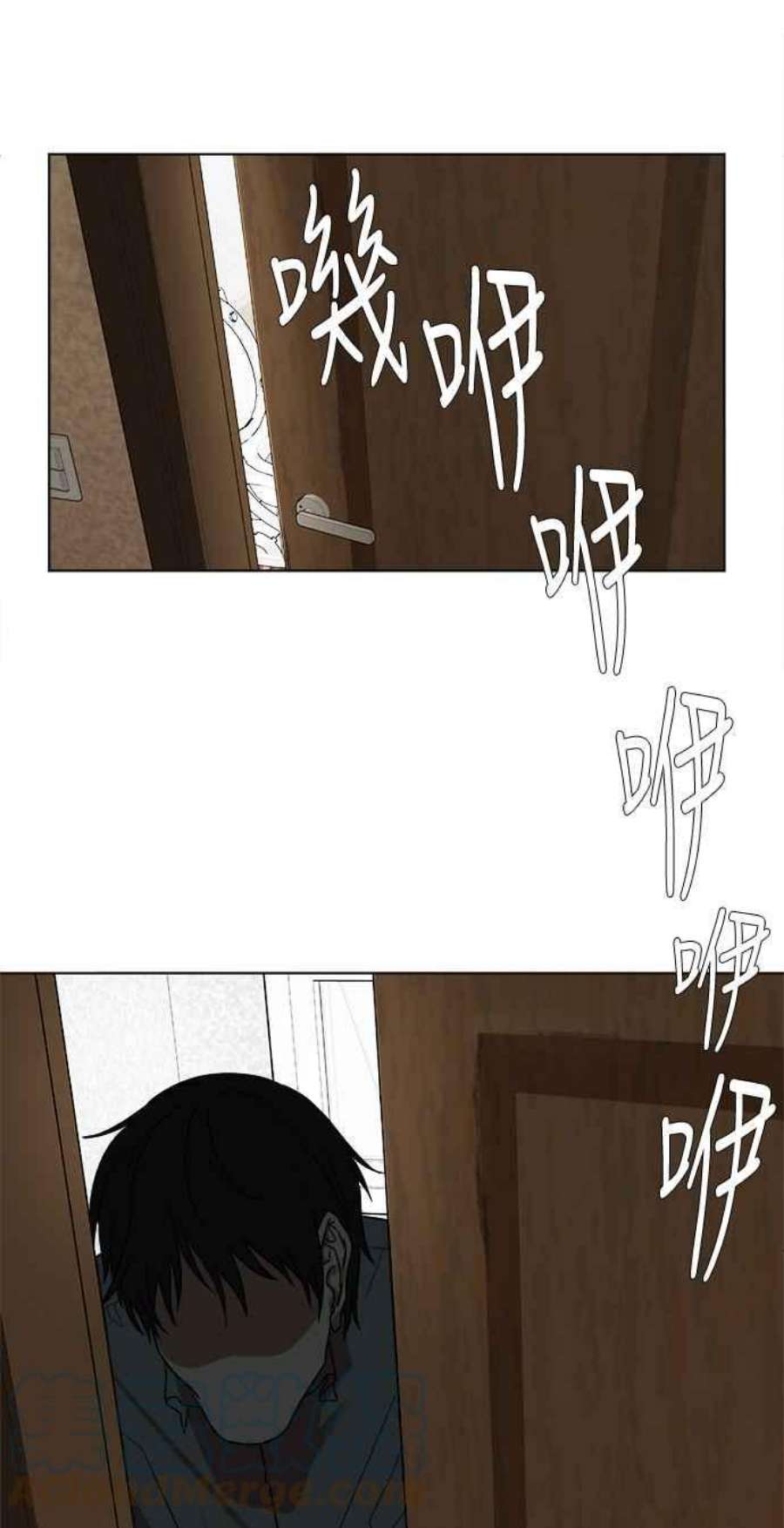 盗脸人生郑絃珠 1