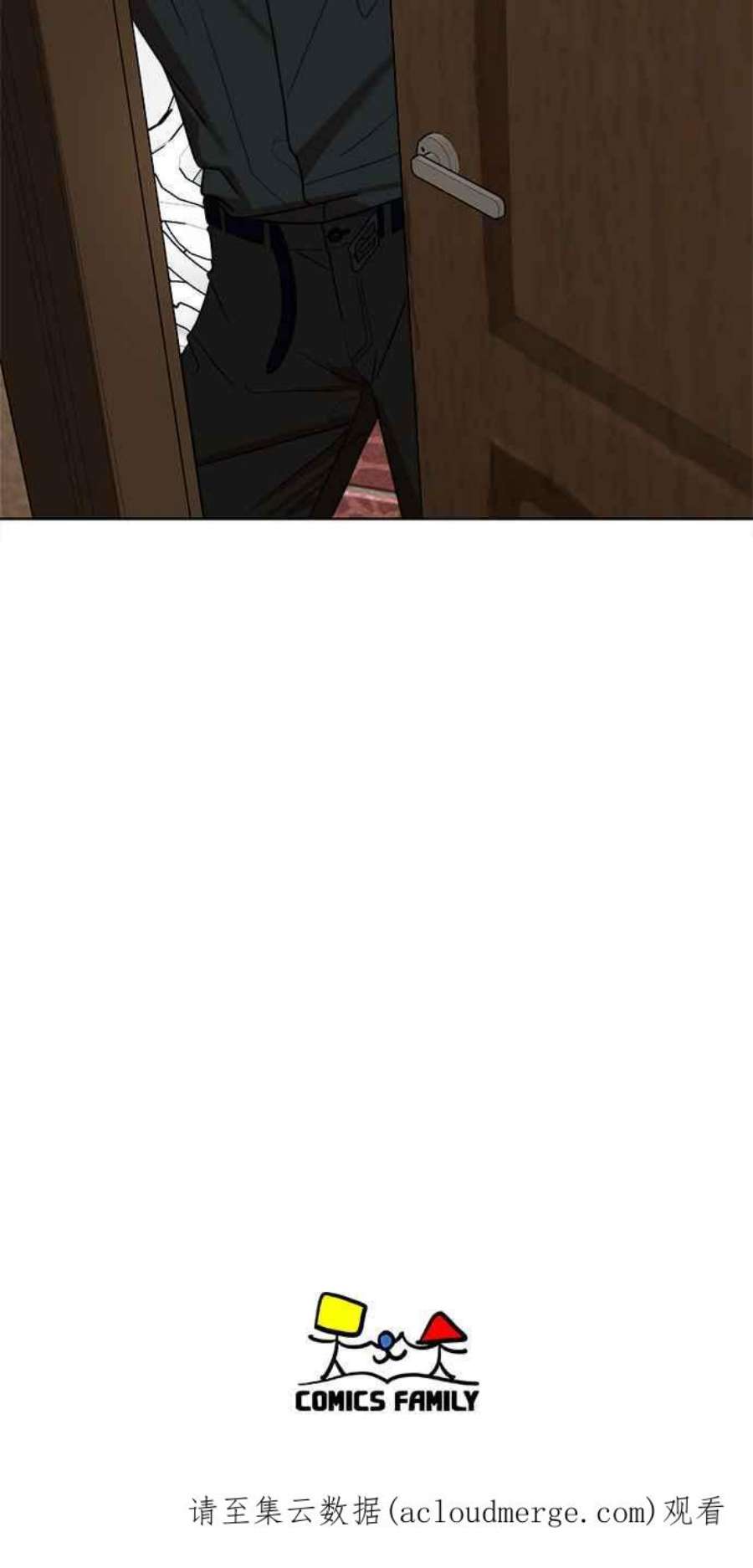 盗脸人生郑絃珠 1