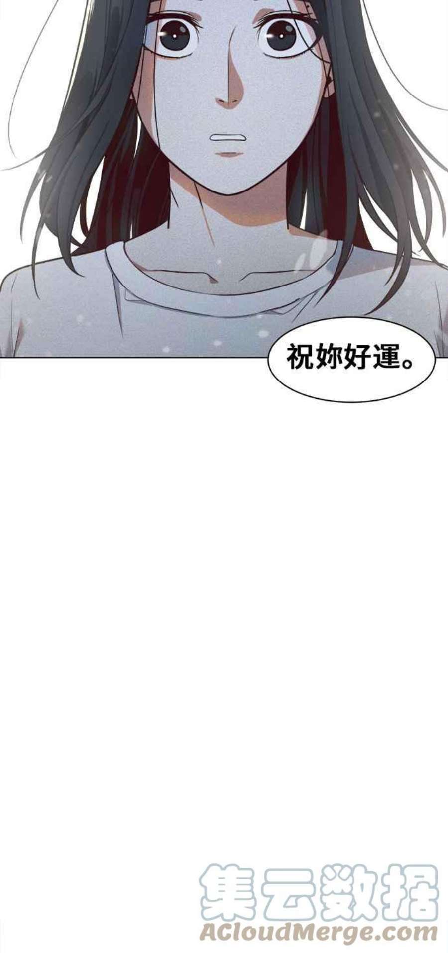 盗脸人生郑絃珠 1