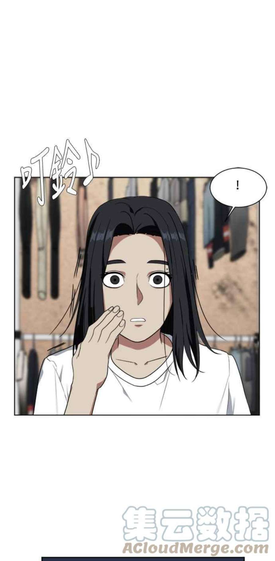 盗脸人生郑絃珠 2