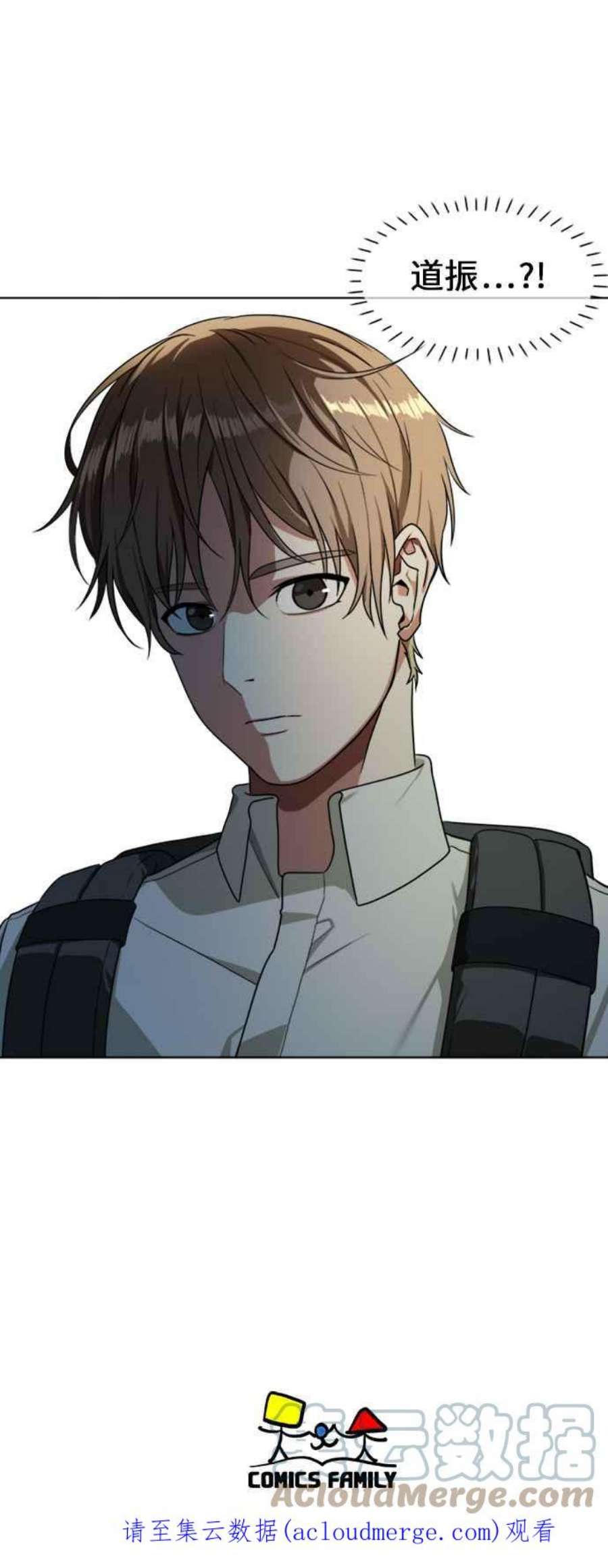 盗脸人生郑絃珠 2