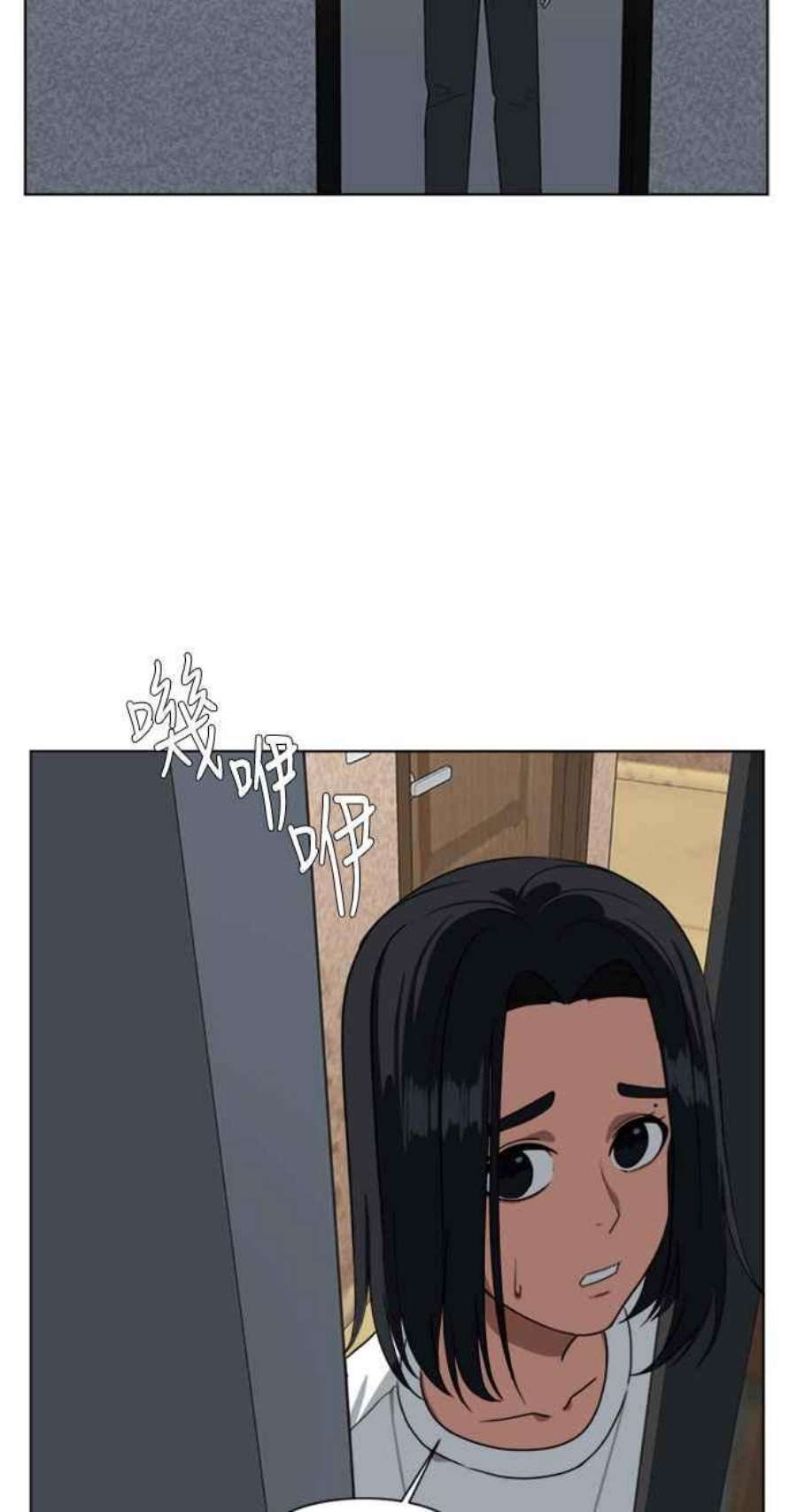 盗脸人生郑絃珠 3