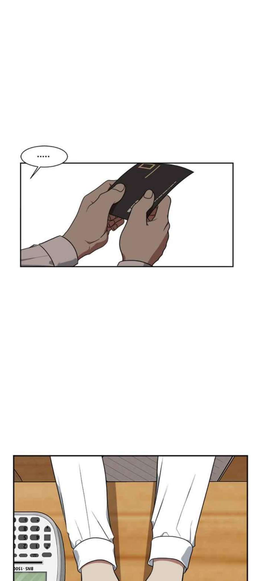 盗脸人生郑絃珠 4