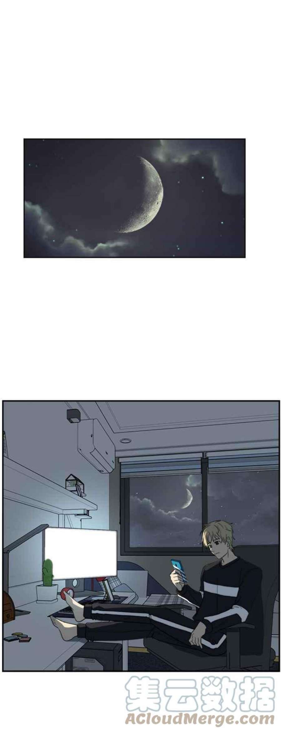 盗脸人生郑絃珠 4