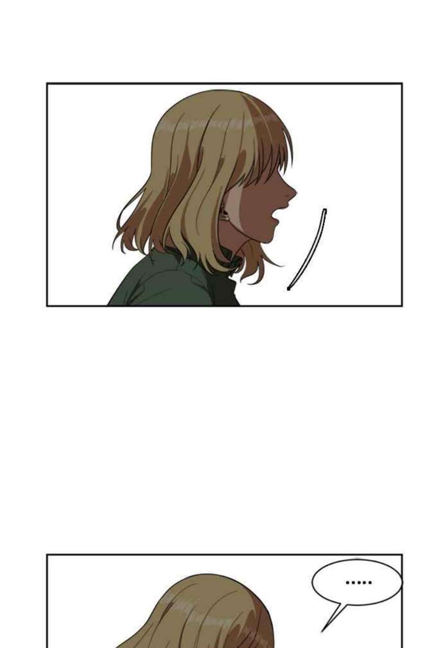 盗脸人生郑絃珠 7