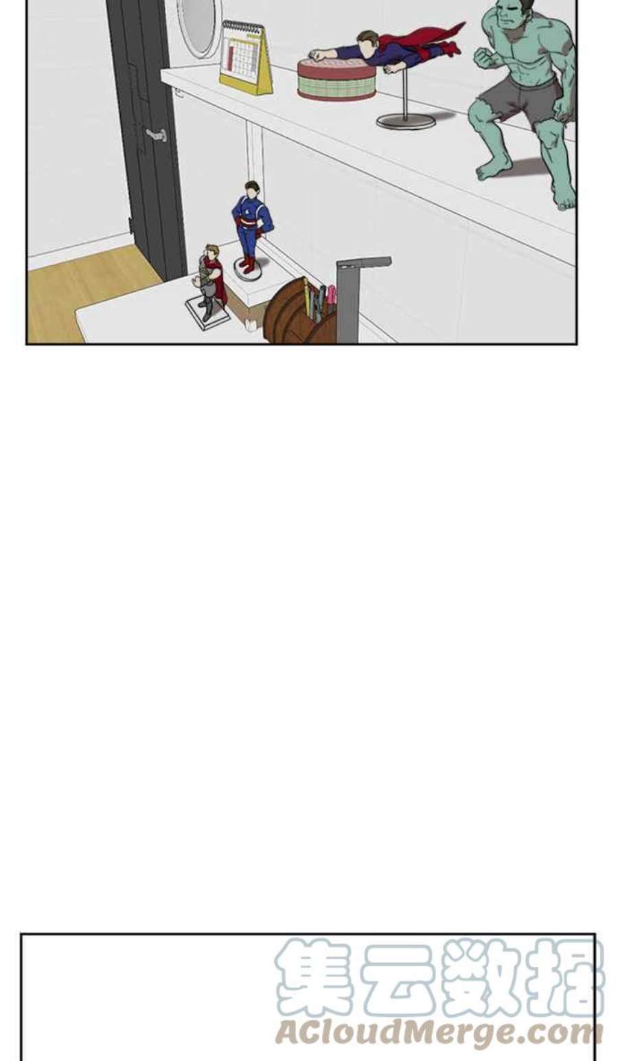 盗脸人生郑絃珠 7