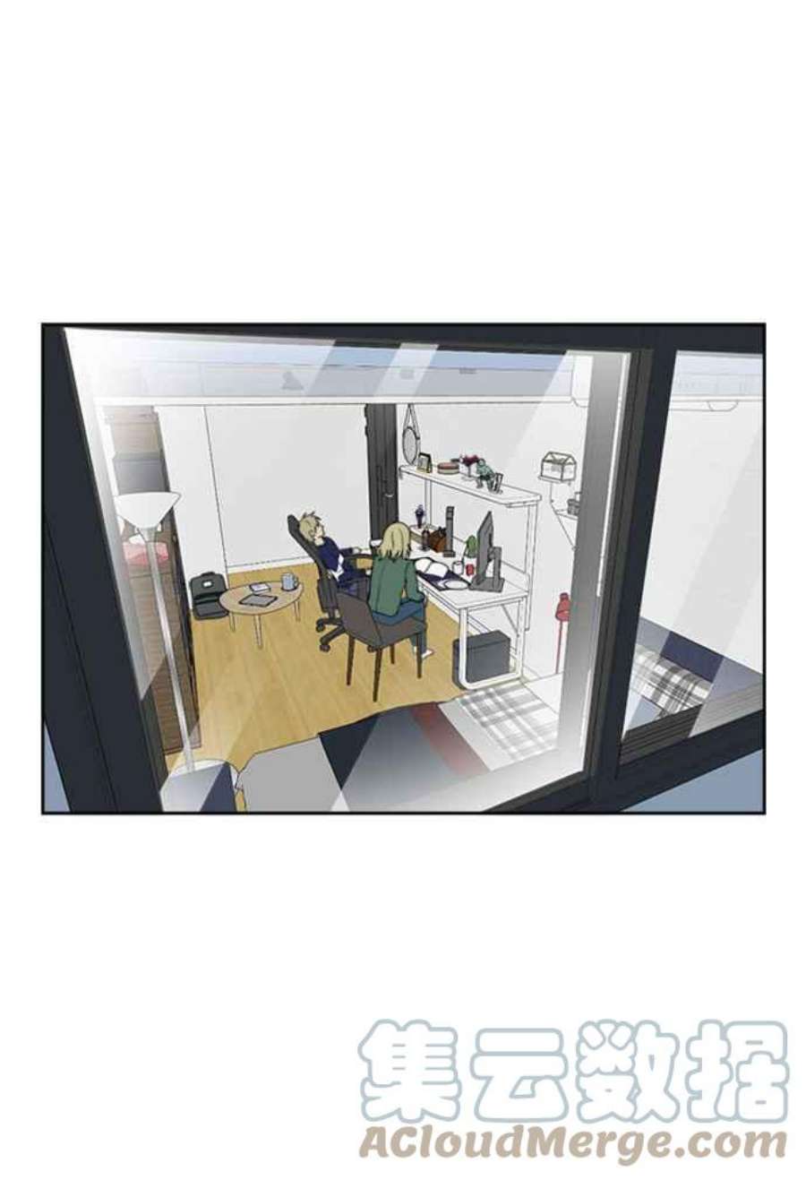 盗脸人生郑絃珠 7