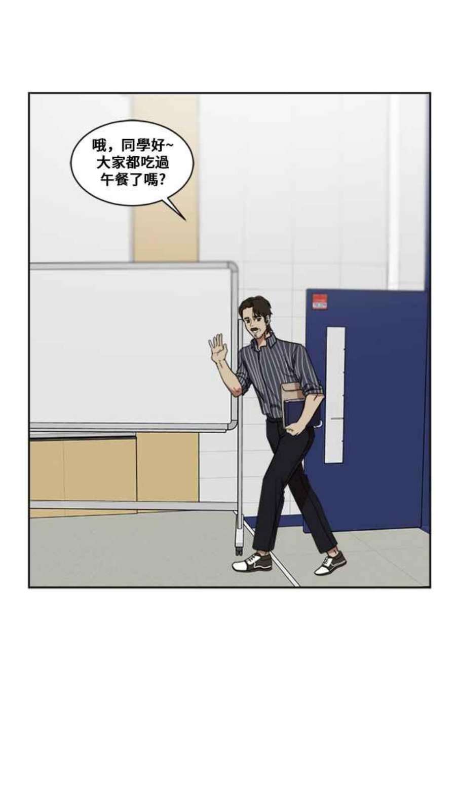 盗脸人生郑絃珠 7