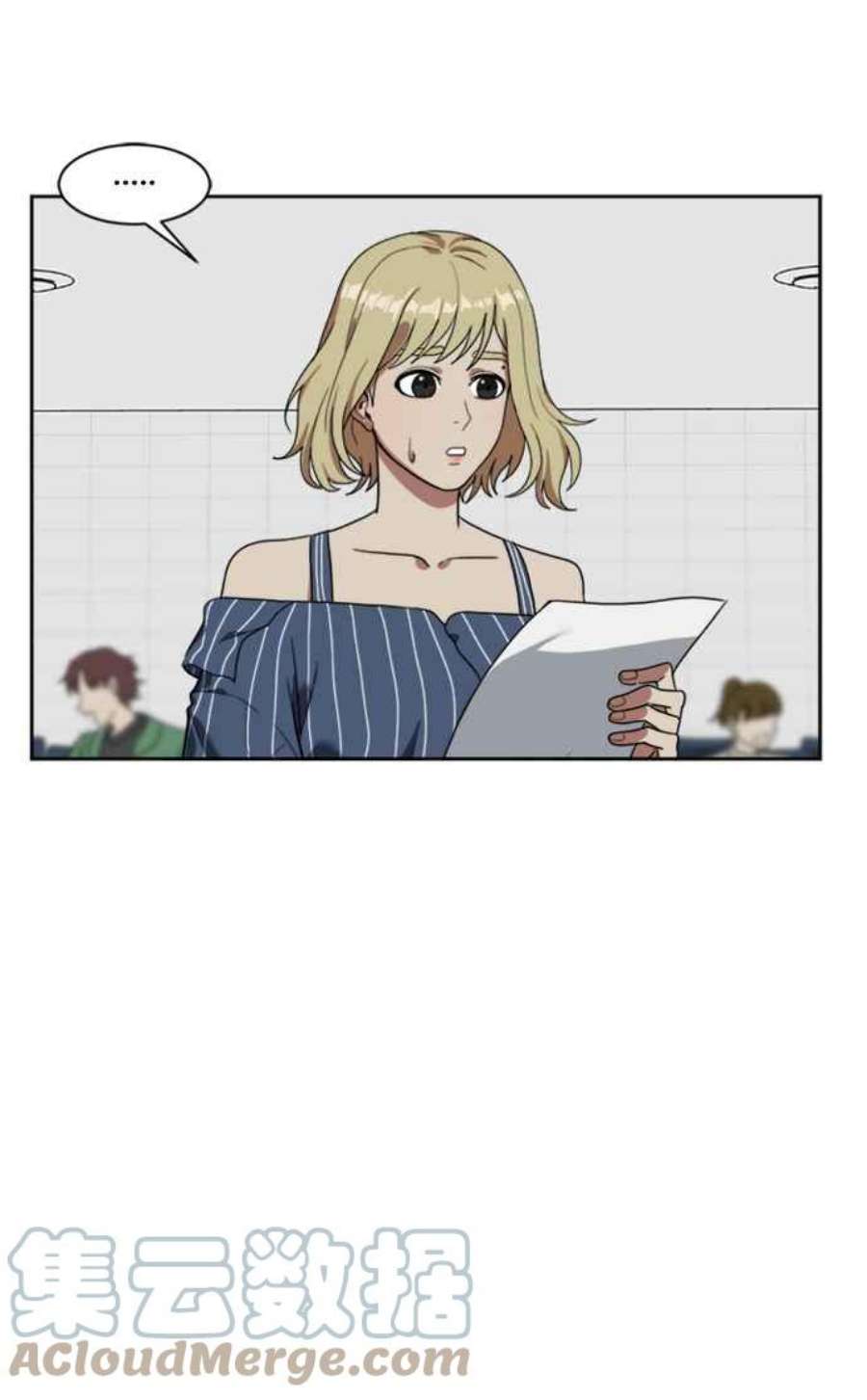 盗脸人生郑絃珠 7