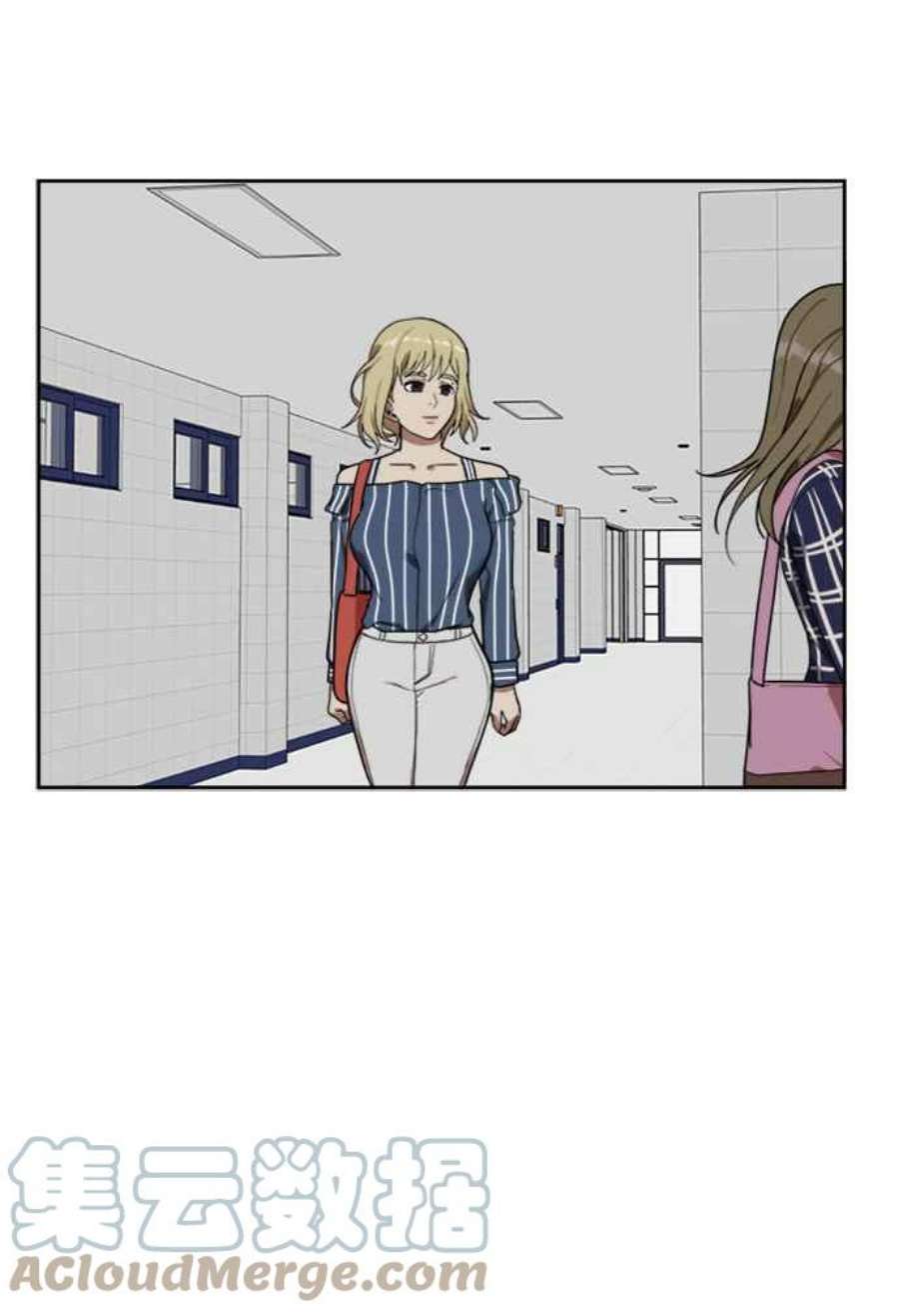 盗脸人生郑絃珠 7