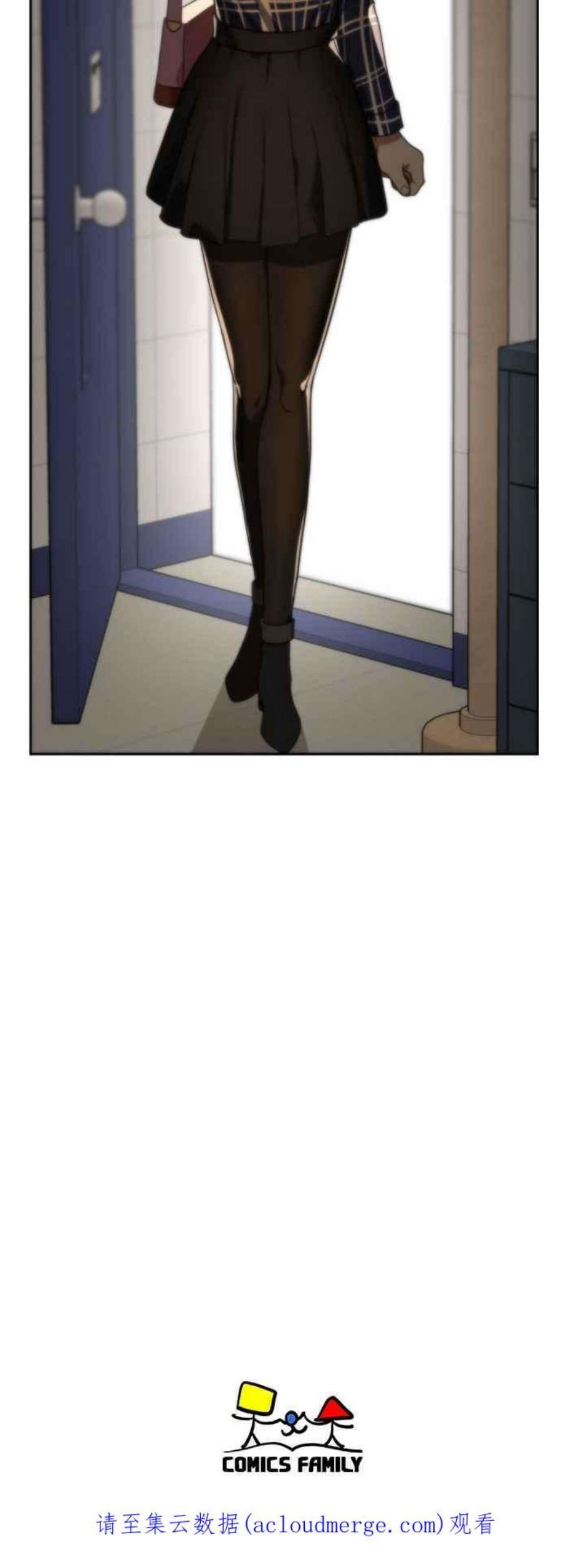 盗脸人生郑絃珠 7