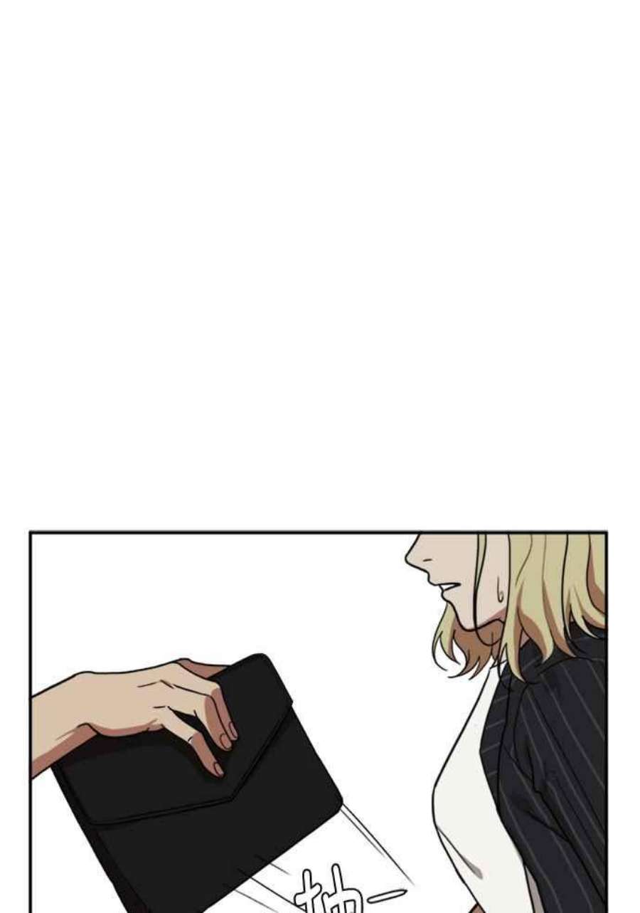 盗脸人生郑絃珠 10