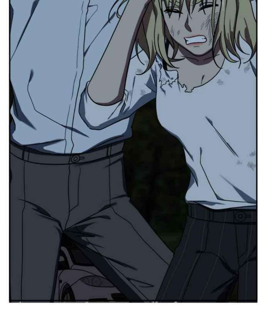 盗脸人生郑絃珠 10