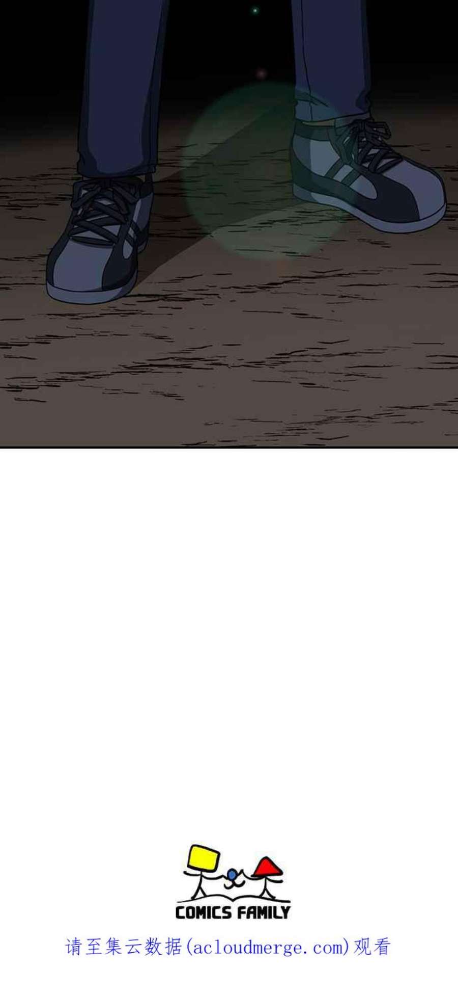 盗脸人生郑絃珠 10