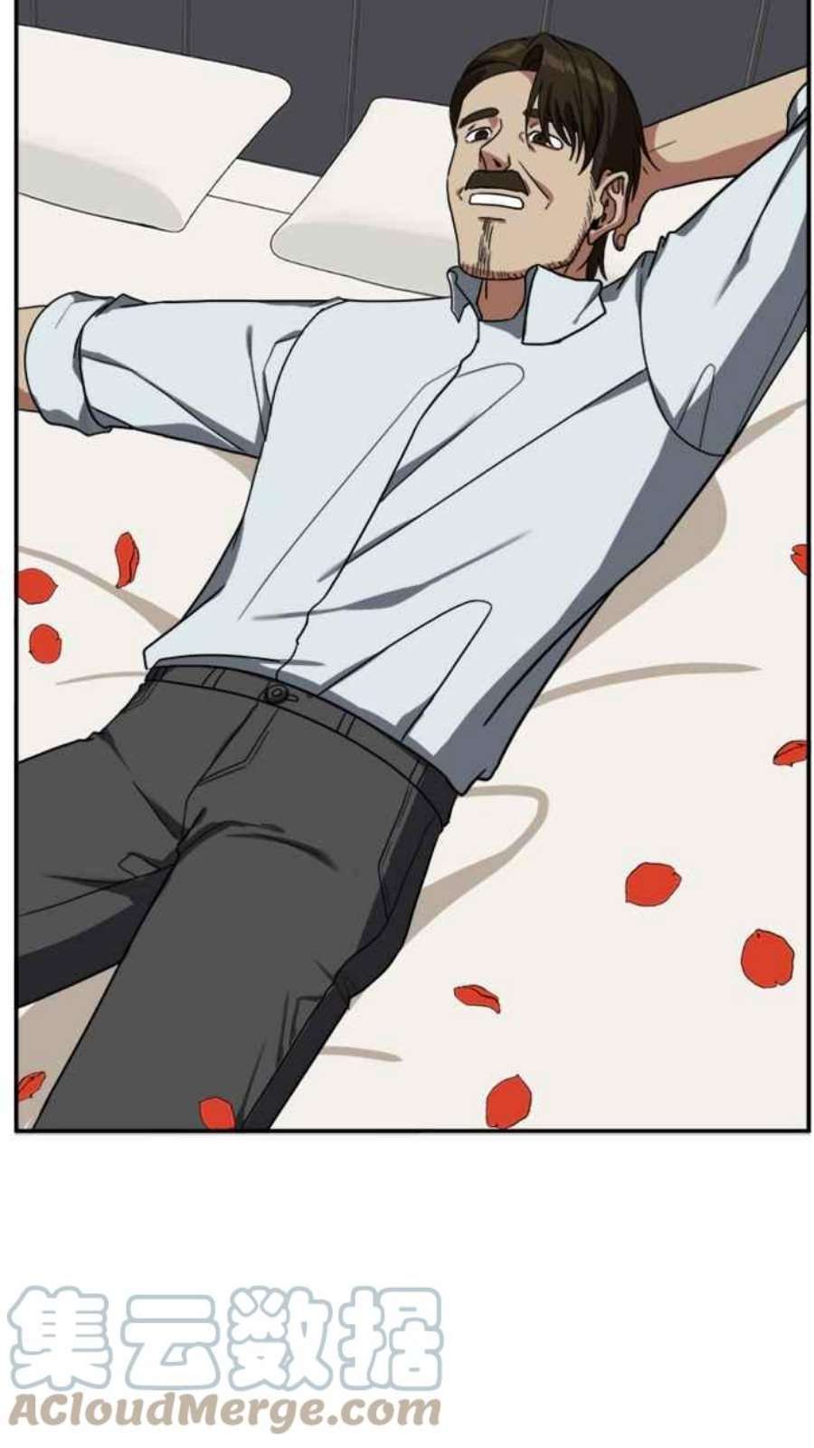 盗脸人生郑絃珠 10