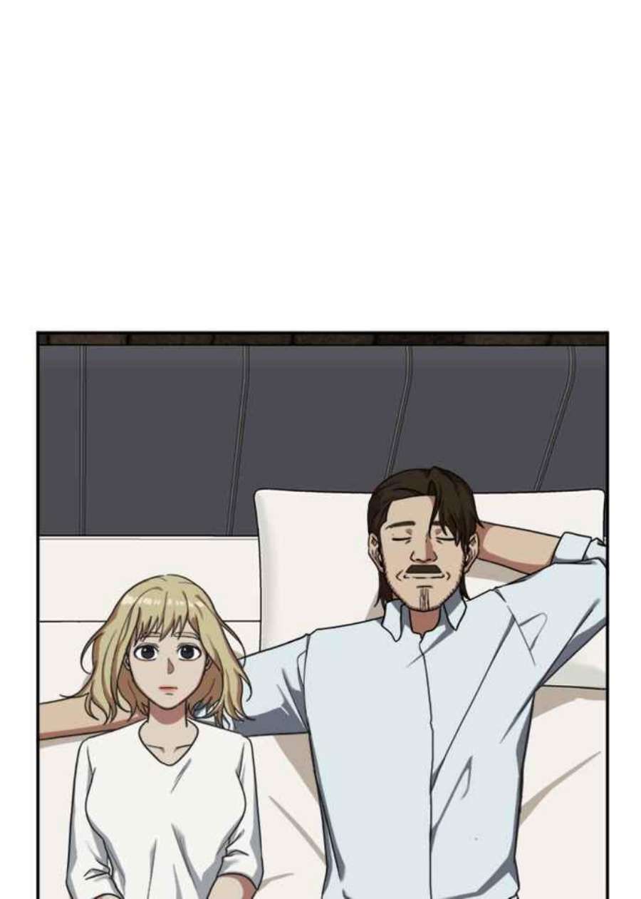 盗脸人生郑絃珠 10
