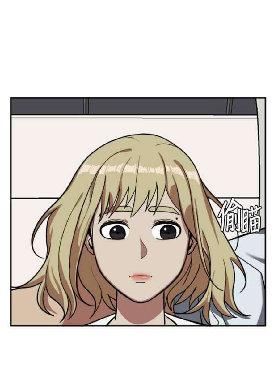 盗脸人生郑絃珠 10